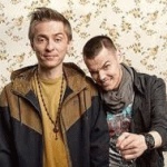 Чаян Фамали