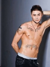 НеприЯтель