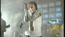 Владивосток 2000 - Мумий Тролль