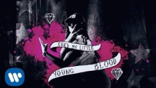Youngblood – Sex Pistols – Секс Пистолс – 
