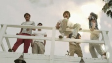 What Makes You Beautiful - One Direction