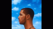 Own It – Drake – Драке – 