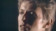 Heroes - David Bowie