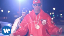 Do The Damn Thang (feat. Young Jeezy)VIDEO  (Amended Album Version) - Fabolous