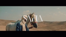 My Love Is Gone - SAFIA