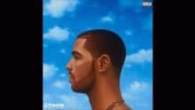 Too Much – Drake – Драке – 