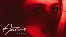 Смотреть клип Shiva - Azusena