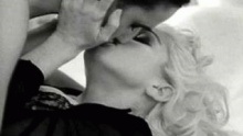 Justify My Love - Мадонна