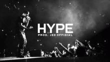 Hype – Drake – Драке – 
