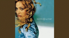 Sky Fits Heaven - Мадонна