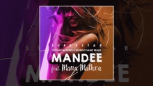 Superstar – MANDEE –  – 