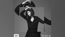 Смотреть клип Wo bist du? - Elif