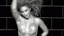 Ego – Beyonce – beounce beoynce beonce бьенсе бьёнсе бийонс бйонс – Его
