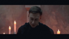 Под кожу  - Dante