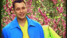 Ай, яй, яй - Руки вверх