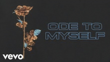 Ode To Myself - Elena Jane Goulding