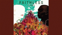 Sun To Me – Faithless – Фаитхлесс – 