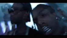 Смотреть клип Multiply - A$AP Rocky