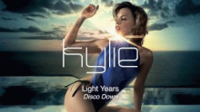 Disco Down - Ка́йли Энн Мино́уг (Kylie Ann Minogue)