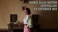 Crystallise – Sophie Ellis-Bextor – Софи Элис-Бекстор sofi elis bexstor Ellis Bextor sophie bexter – 