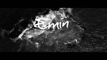 Смотреть клип Начистоту (feat. Кэти Топурия) - Emin