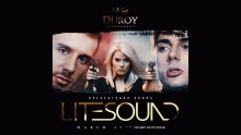  Раздеть тебя – Litesound –  – 