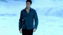 Смотреть клип Atado A Tu Amor - Chayanne