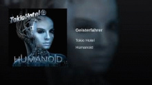 Geisterfahrer – Tokio Hotel – Токио Хотел – 