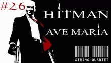 Ave Maria (OST Hitman)  – Aled Jones –  – 
