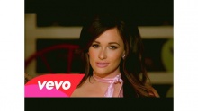 Biscuits - Kacey Musgraves