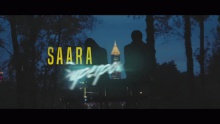 Смотреть клип Superpowers - SAARA