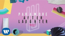 Pool – Paramore – Параморе – 