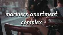 Смотреть клип Mariners Apartment Complex - Lana Del Rey
