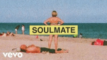 SoulMate - Джастин Рендэлл Тимберлейк (Justin Randall Timberlake)