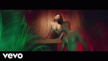 Смотреть клип MEGATRON - Nicki Minaj