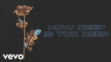 How Deep Is Too Deep - Elena Jane Goulding