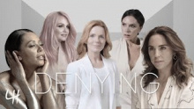 Denying – Spice Girls – Спице Гирлс – 