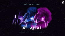 Смотреть клип Ai, Ai, Ai - Vanessa Da Mata