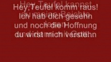 Beichte – Tokio Hotel – Токио Хотел – 