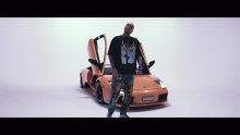 Lamborghini – Guè Pequeno –  – 