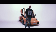 Смотреть клип Lamborghini - Guè Pequeno
